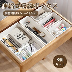 Lk [{bNX [P[X ܂肽 o P[X y3Zbgz Gݐ [ ܂ HI/①//ʏ/Lb`[