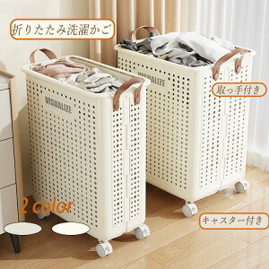 ܂肽ݐ󂩂 e ߗގ[{bNX܂肽 󂩂 LX^[t e bV[{bNX ߗ  zc[ ȃXy[X  ʏ x_Ή