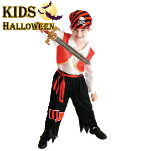 ハロウィン衣装 海賊 子供用 4点セット 110-140 子供 ハロウィン 男の子 衣装 仮装 コスプレ衣装 ハロウィーン ワンピース トップス パンツ ベルト スカーフ