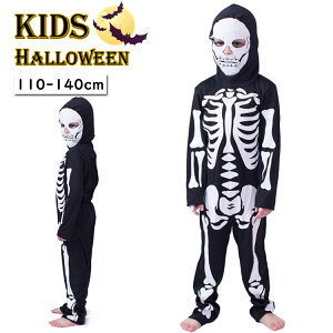 nEB KCRc RXv  RXv q  j̎q ̎q {[CY K[Y 2_Zbg I[C ڏoXI[ ߑ ǂ [ XPg  