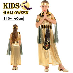 nEB qǂ  GWvg 110-140cm qp  q nEB ߑ RXvߑ nEB[ o