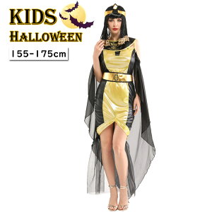 GWvg lp RXv RX`[ nEB NX}X  GWvg  CxgERXv ϑObY p[eB ̎q halloween p