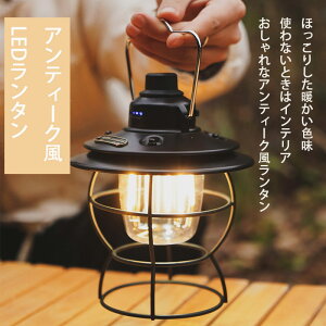 ^ led^ AeB[N pv [d 3J[ iK oCobe[ USB Type-C tbNt AeB[N AEghA } h dp ЊQObY BBQ 3000mAh 