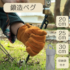 byO yO 20cm/25cm/30cm x X`[yO Lv eg ^[v ݉c [U[n LH hKh 4{/6{/8{/Zbg [ܕt  Œ͔Q ϐH  Lv eg