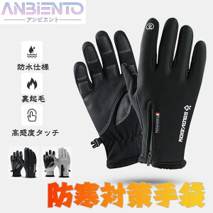  Y fB[X oCN ] hO[u O[u h N ~ Sw X}zΉ h  ~p H  ~ ނ 䂤pPbg  NX}X zf[ ~Mtg
