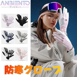  Y fB[X O[u  z g  N h ۉ AEghA TCNO X|[c ] ʋC ~ߕt Vv  NX}X ~M