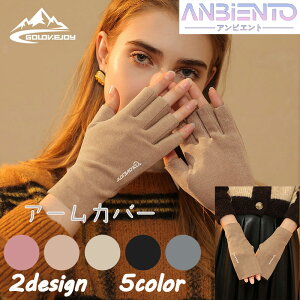  wȂ fB[X A[Jo[ X}zΉ ێ WjA  fB[X   _炩 r 􂦂 X}z  ĂԂ t[TCY H ~ 