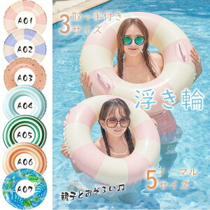  t[g q l lp qp   t Ƃ ǂ 킢 v[ C   Vv XCO ߋ AEghA r[`ObY V  V 