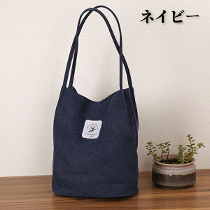 oPcobO LoXg[gobO z fB[X  n Z ʋ d ʊw  fCpbNobO 5F