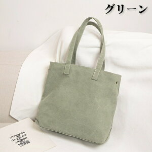 V_[obO g[gobO nhobO z LoXg[gobO fB[X n ʋ d ʊw Z fCpbN