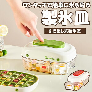 XM X vbVŕX ċx o Wt ①ɐp 32 ȒPɎo Rh~ ቷϐ ₽ݕ W[X ₨pX X Lb`