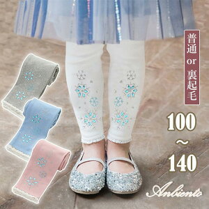 MX [X vZXqǂ  Rbg MXpc pc Y{ q qǂ ̎q qǂpMX LL Xpbc vZXhX {gX RXv vZX