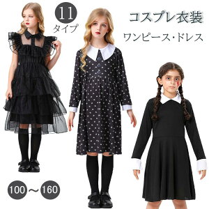 RXv s[X LbY qǂ RXv RX`[  s[X LbY ̎q hX vZXhX ubN [X  RXvߑ  ϑ i   160 130 110 140 120