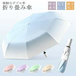 ܂肽ݎP ܂ݎP J Jp 8{_u xȃ_u Of[VJ[ UVJbg yʊ  ՌՔM MǑ΍ O΍ RpNg JP P ЂP