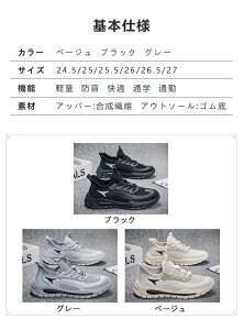 Xj[J[ Y jOV[Y EH[LOV[Y ^C g[jOV[Y X|[cV[Y  ʋ ʊw ʋC ɂ y    Xj