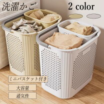 楽天市場】カインズ 収納の通販