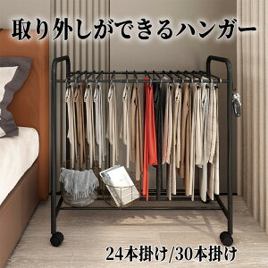 XbNXnK[y24/30 {[z [Y{I 52-81cmLkł nK[bN@XbNXnK[bN pcbN Y{nK[? LX^[t Vh~ ȃXy[X 