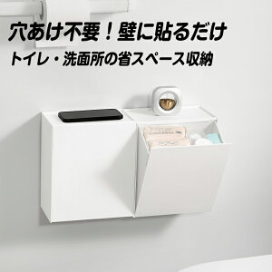 Ǌ|[{bNX gC[ Ǌ| ʏ [{bNX oX[ I[KiCU[ Ǌ|   [P[X }Olbg[{bNX \[ {bNX