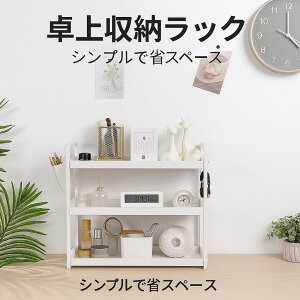 [bN fXN ドbN X`[ 3i 2i [  I ޒI Lb`bN ʏbN gȒP ȃXy[X @\ k _ zCg ubN 