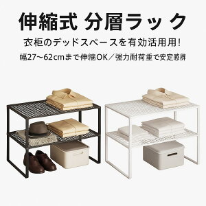 [bN N[[bg[ LkbN ߗގ[ I [I VFt LkbN X`[bN m[ ܂肽ݒI I ߗސ N[[bg [̓Abv [֗ 