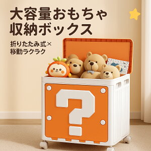 [ ᔠ t^t LX^[t[{bNX q [{bNX ܂肽 [P[X e [{bNX [oXPbg LX^[ LbY Еt{bNX 