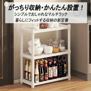 [bN vX`bNbN LX^[tbN I[vbN gݗĎ[I 5ibN / 3ibN / i[ zCgbN ʏ[ Lb`bN Q[I ސ