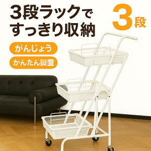 [bN ܂肽 3i Lb`S TChS LX^[t Lb`[ 䏊bN ʏ[ Ԏ[ Lb`J[g XbN @\bN h[bN b