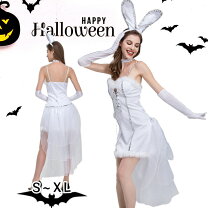 楽天市場】ハロウィン パーティーセットの通販