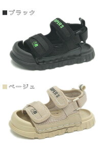 xr[T_ LbY X|[cT_ ̎q j̎q qT_ X|T ؂T_ ₷ ɂ KȗSn xr[C ăV[Y 킢  p h