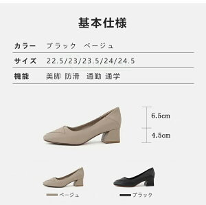 pvX ₷ ɂȂ 4.5cmq[ tH[} [q[ XNGAgD XNGA J ɂȂȂpvX y ̂y ɂȂȂ ubN  tH[} [