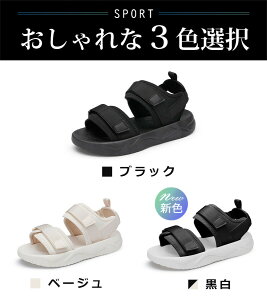 fB[XT_  y X|[cT_ IVq[  ItBXT_ Xgbv AEghA ₷  TCY 傫TCY ~ JWA C ؍