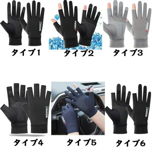 YO[u ėp TCNO[u ⊴ ^ Y UV ^]p  Ă~  fB[X Y UVJbg O[u ~ߕt X}z ʋC  ނ ] 