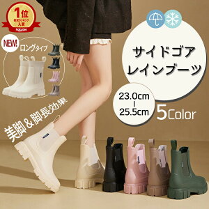 Cu[c CV[Y fB[X TChSA u[c C fB[X JC  y Sh ₷ ʊw ʋ Jp J΍  ₷ K[fjO Ȃ 