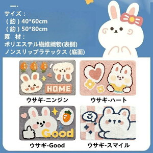 oX}bg ӂ}bg 40*60CM/50*80CM ~߃}bg z  C}bg }bg q DƂ 킢 gC}bg hA}bg CeA}bg ʏ tA}bg  