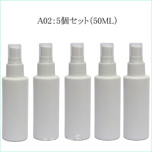 Xv[{g 50ml 100ml 5Zbg 4Zbg AR[Ή Ռ e x HDPEf   gѕ֗    t {g ۃXv[ e Xv[{g 