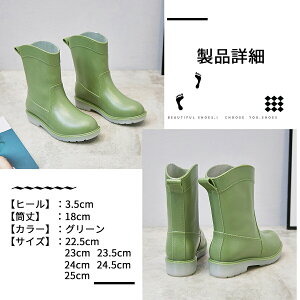 Cu[c fB[X CV[Y  u[c ~h  h C J JC _ | K[fjO 22.5cm`25cm