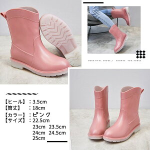 Cu[c fB[X CV[Y  u[c ~h  h C J JC _ | K[fjO 22.5cm`25cm