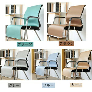 Ђ}bg ֎qJo[ ڐG⊴  h~  Q ~ ʋCQ ⊴~pbh w k CXJo[ ϋv  p}bg ŒXgbvt 