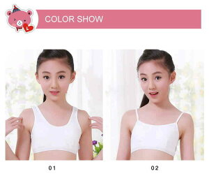 @WjA L~\[ uL~ Ci[ n[tgbv ̎q n[t L~ LbY  X|[cu L~^ t@[Xgu q   w w X|u u