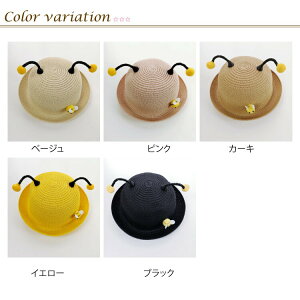  qXq nbg  ~co` Xq ̎q j̎q q w ct I Aj} w UV΍ Xq 悯  LbY ǂ ct r[` C W[