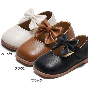 tH[}V[Y LbY tH[}V[Y ̎q \  q  tH[} C V[Y  tH[}C qC qV[Y ǂ qǂ  w Ǝ 