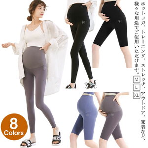 ���M���X�p���c ���M���X �㕪�� �ܕ��� �t�B�b�g�l�X�p���c �t�B�b�g�l�X ���K�p���c �g���[�j���O �}�^�j�e�B�p���c �D�w �X�g���b�` ���r �W���M���O �E�H�[�L���O �}�^�j�e�B�� M �g��