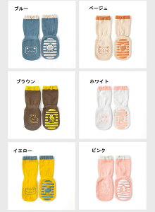  xr[ C 5g ~ߕt c C xr[ \bNX ~ q C 킢 K  j  j̎q ̎q [\bNX LbY Ԃ ]|h~ KC 