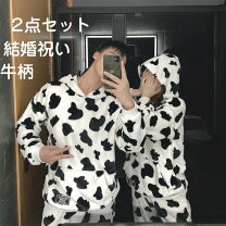 楽天市場】牛柄 ルームウェアの通販