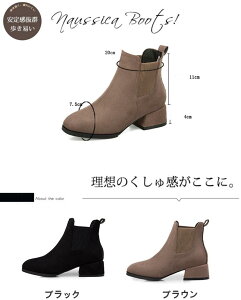 V[gu[c TChSAu[c q[ TChSA u[c Ǝ fB[X q[ V[g  H H~ ₷ ɂȂ ₷ y  傫 TCY S M L LL XL 3L ~ 4cm 