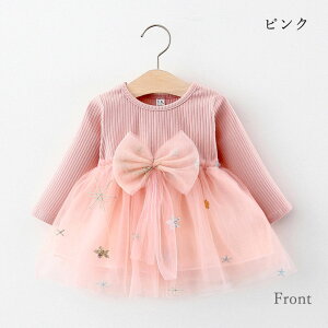 EGXg{t  ̎q 80 s[X ꂢ tH ܎O ̎q xr[ hX  tH[}  q hX j Ԃ a 1 o[Xf[ LbY t w 