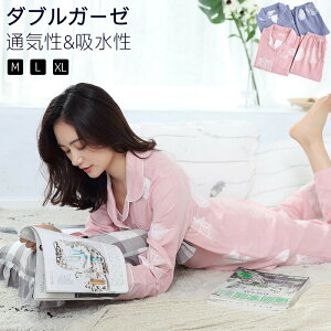  [EFA fB[X pW} 100%2F _uK[[ dK[[ 100% iCgEFA OJ ㉺Zbg  ̓ ʋC悭ɂ _炩 Dꂽϋv 