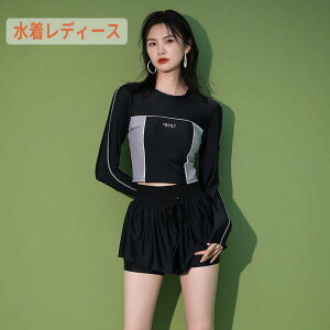  fB[X ̌^Jo[ Zp[g bVK[h Zbg tBbglX bVK[h ̎q V[gpc Igiq IoT l  킢 UVJbg ][g ̘r