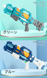 SC ͔򋗗8 ~ 10M e600ml qpEH[^[sXg GA[k V v[g C og EH[^[K v[ C r[` ql܂ lC