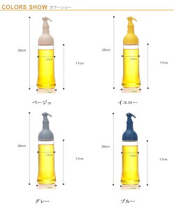 2Zbg IC{g 500ml IC|bg tꂵȂ KX IC  ݖ  vʃJbv KX  k ƒLb` HX